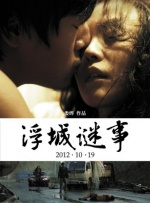 免费特黄一区二区三区视频一