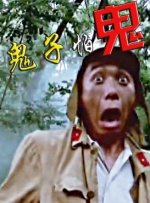 亚洲综合在线一区