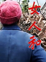 日韩精品免费