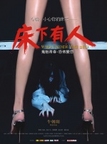 夜夜资源