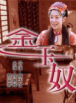 国产一伦一伦一伦