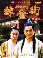 久婷婷