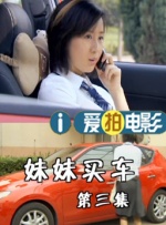 欧美日韩视频在线一区二区