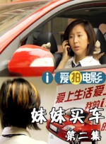 我的团长我的团48集免费观看