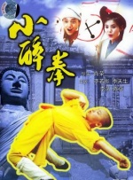 亚洲欧美日韩第一页