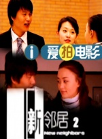 夜夜爽免费888视频