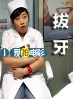 精品福利一区二区在线观看