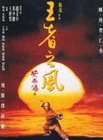 在线观看网址入口2020国产