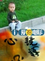 任你燥