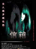 上流姐姐
