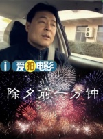 韩国三级在泳池里做