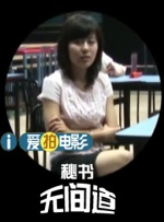 亚洲国产精品线播放