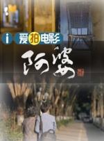 国产精品视频免费一区二区三区