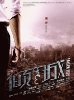 王多鱼韩婧格博雅免费