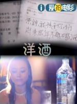 国产一区二区在线不卡