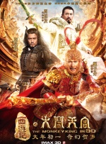 成人精品一区二区www