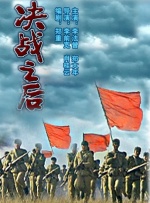 国产精品亚洲一区在线播放