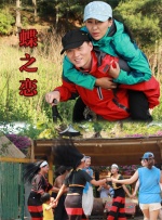 诱惑书生