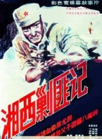 99精品福利视频