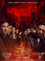 日韩成年人视频在线观看