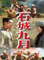 99热国产在线