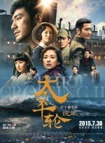 中国小帅gay18小受