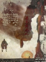 热久久亚洲