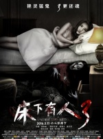 深夜免费福利视频在线播放