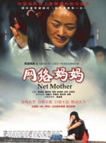 福利在线观看免费高清完整版