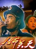 日韩精品视频一区二区三区