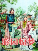 狠狠v欧美v日韩v亚洲ⅴ