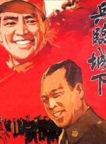 综合伊人