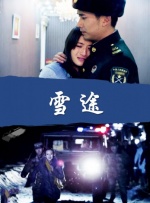 手机在线观看亚洲国产精品