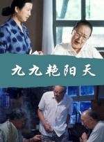 欧美日韩福利视频一区二区三区
