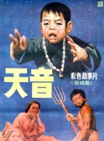 可以看av