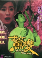部队里被咬住花蒂吹潮