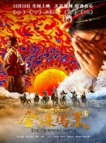 小草免费在线