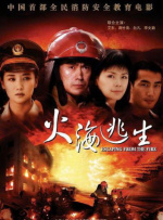 免费看片k200.tv