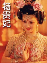 国产亚洲在线观看