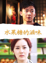 伊人爱爱网
