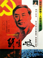 亚洲欧洲日韩国产aa色大片