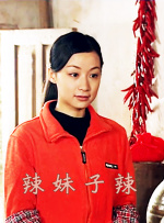 国产激情在线观看