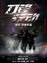 欧美国产成人一区二区三区
