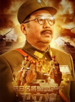 中文字幕精品一区影音先锋