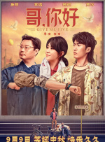 婷婷久久综合