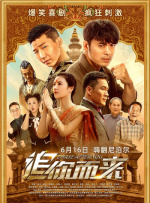 3d无尽动漫触手
