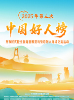 精品视频久久