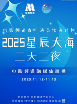 国产激情一区二区三区