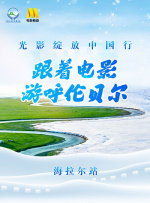 国产uv1区二区三区