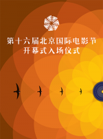 日韩一区二区在线播放